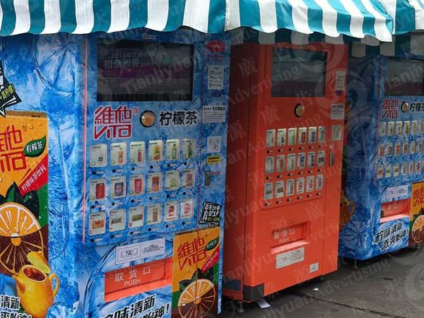 可移背胶产品介绍及应用领域