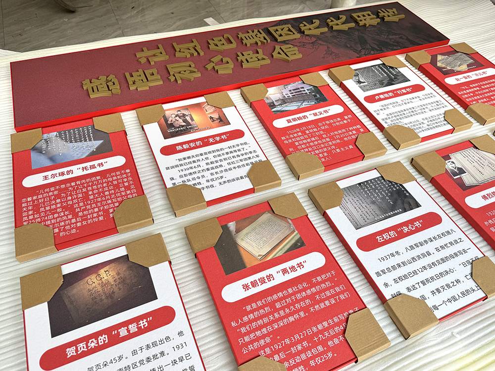 极窄型材宣绒布展板