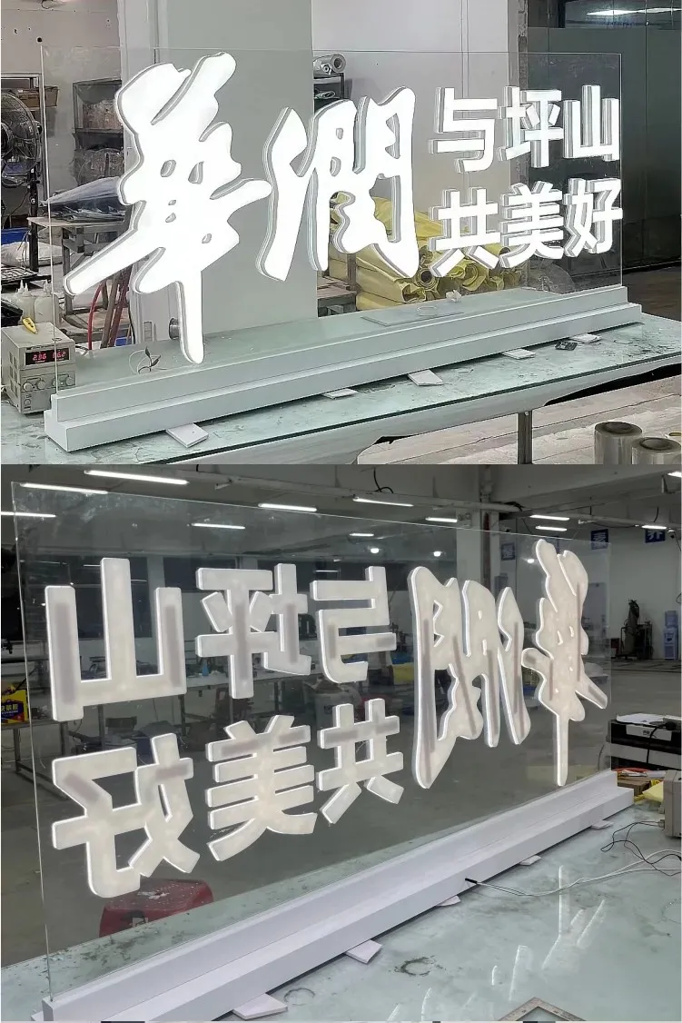 无线导电玻璃