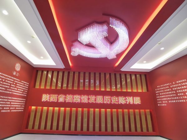 4-3 stainless-steel-back-luminous-lettering