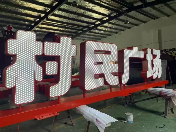 cp-fgbs
